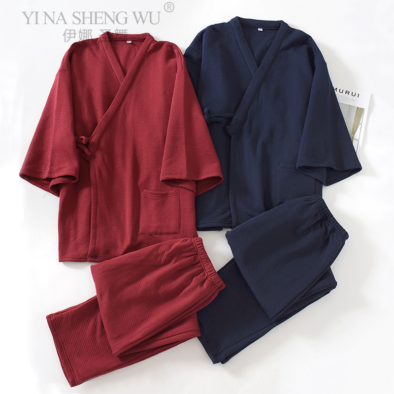 Men'S Kimono Accessories - 일본 남성용 기모노 유카타 잠옷 세트,