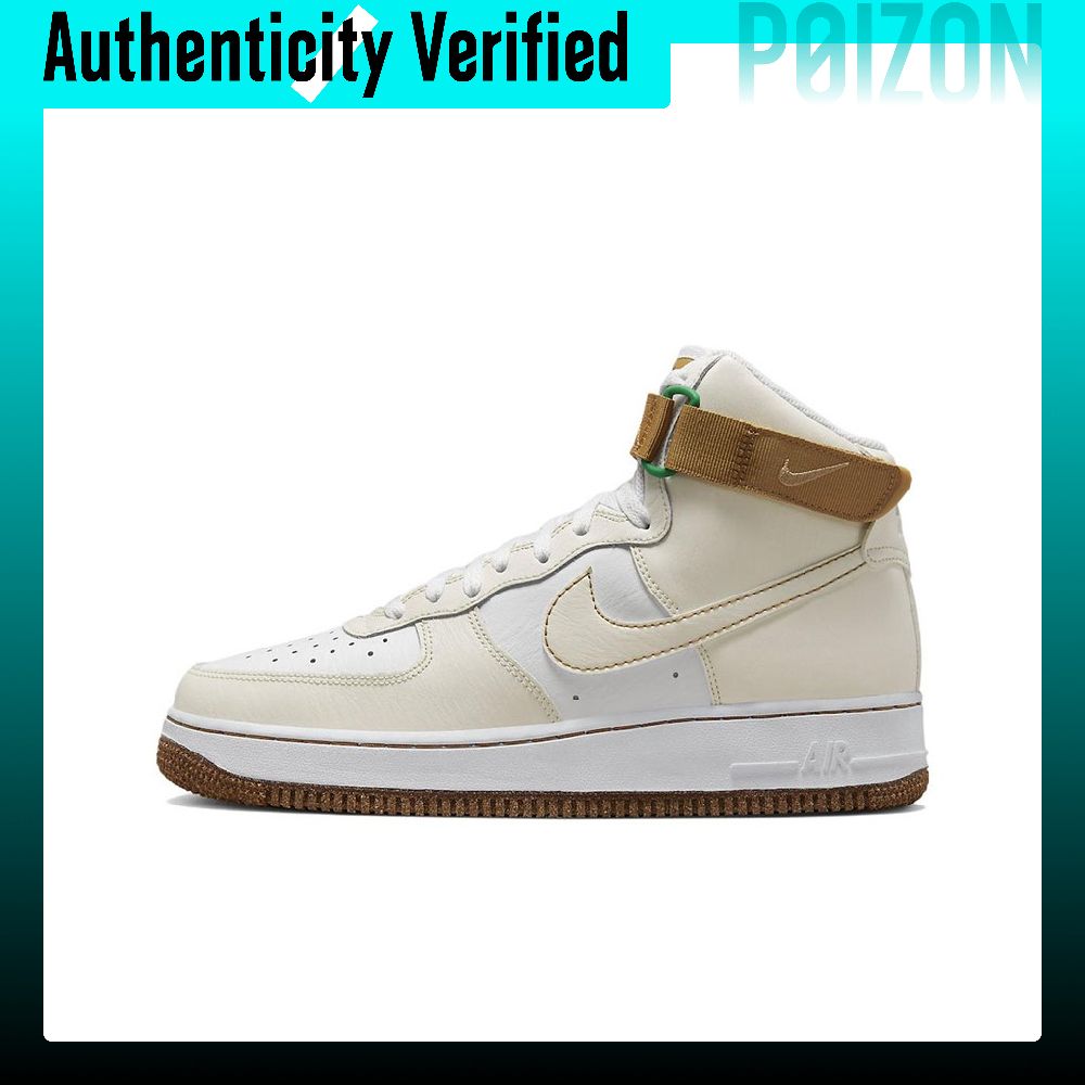 나이키 에어 포스 1 가죽 소재 하이탑 스케이트보드화, - Nike Shoes Air Force 1 리뷰 및 가격