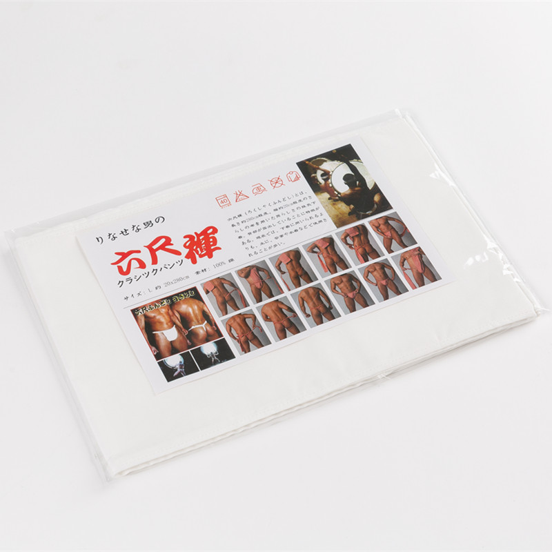 일본 남성용 기모노 속옷, 코스프레 의류, 6 피트 원 - Men'S Kimono Accessories 리뷰 및 가격