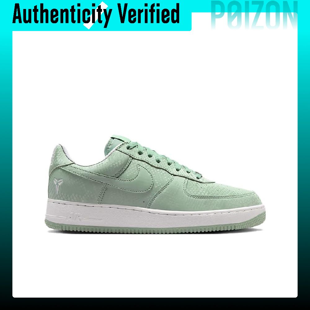 나이키 에어포스 1 로우탑 스케이트보드 슈즈 남성용 라 - Nike Shoes Air Force 1 리뷰 및 가격