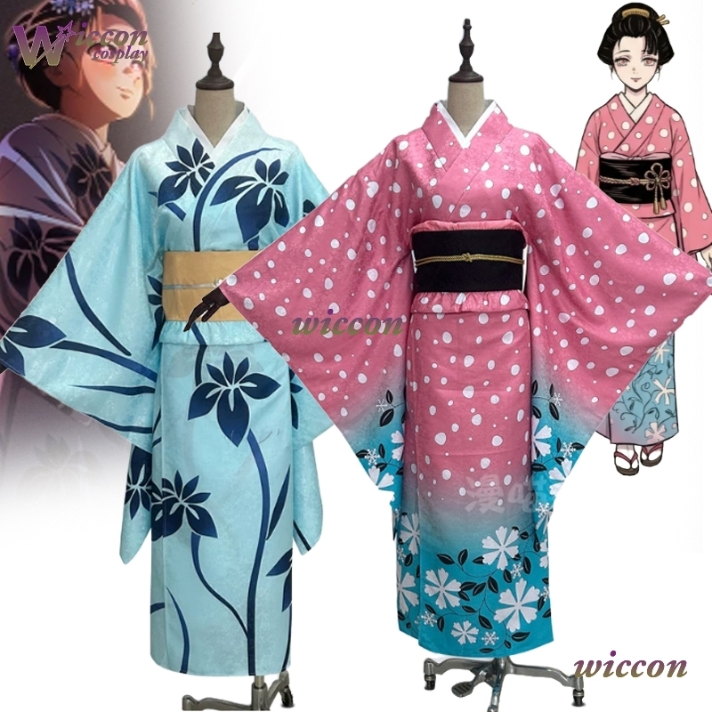 BAI 코유키 코스프레 의상 일본 기모노 2025 영화 - Men'S Kimono Accessories 리뷰 및 가격