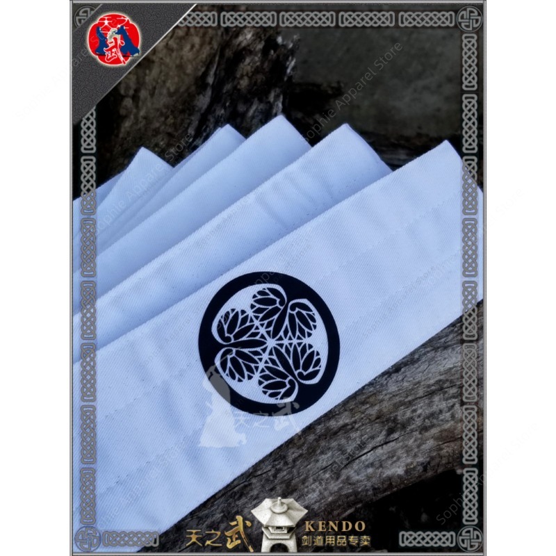 일본 무술 벨트, 검도 이이도 조도 규도 장비 훈련,  - Men'S Kimono Accessories 리뷰 및 가격
